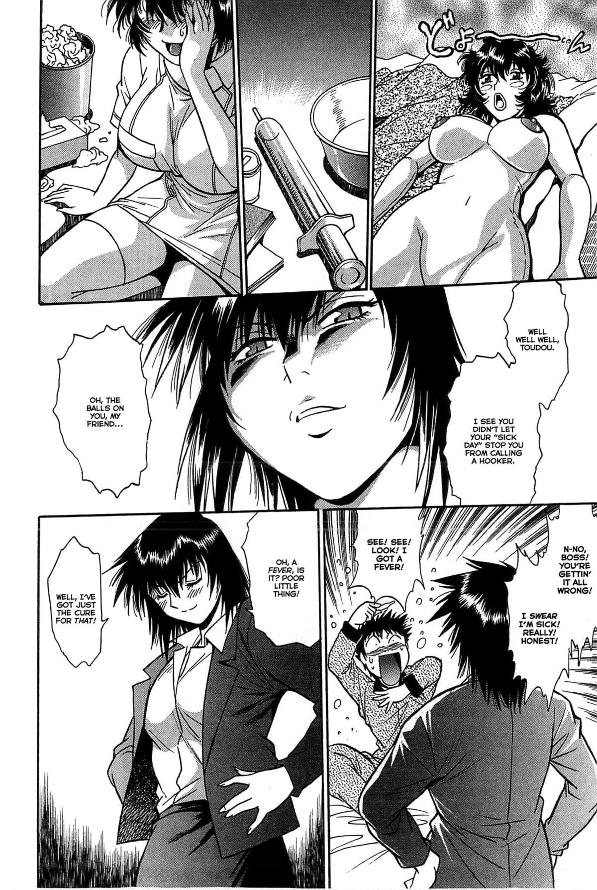 Page 119