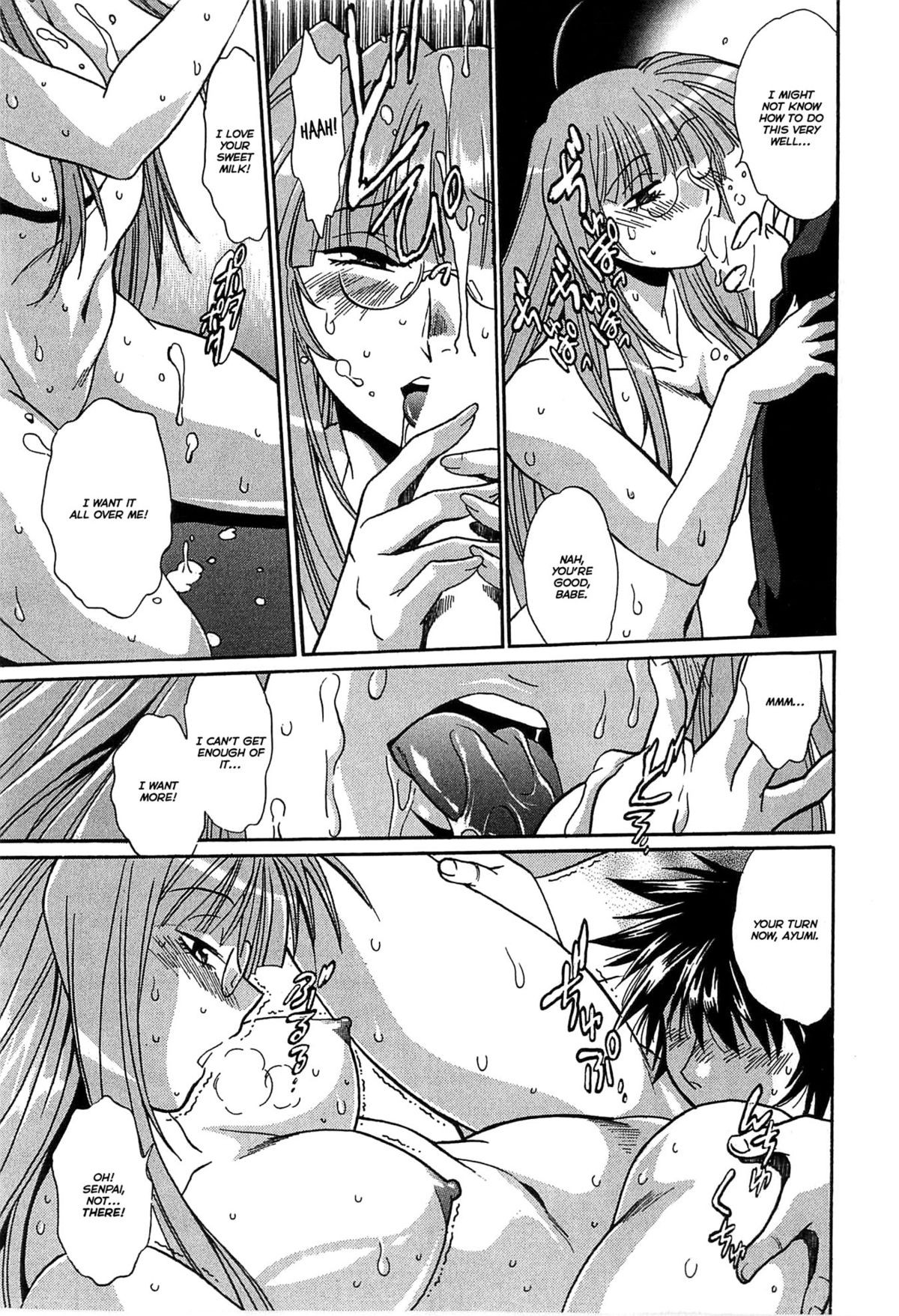 Page 131
