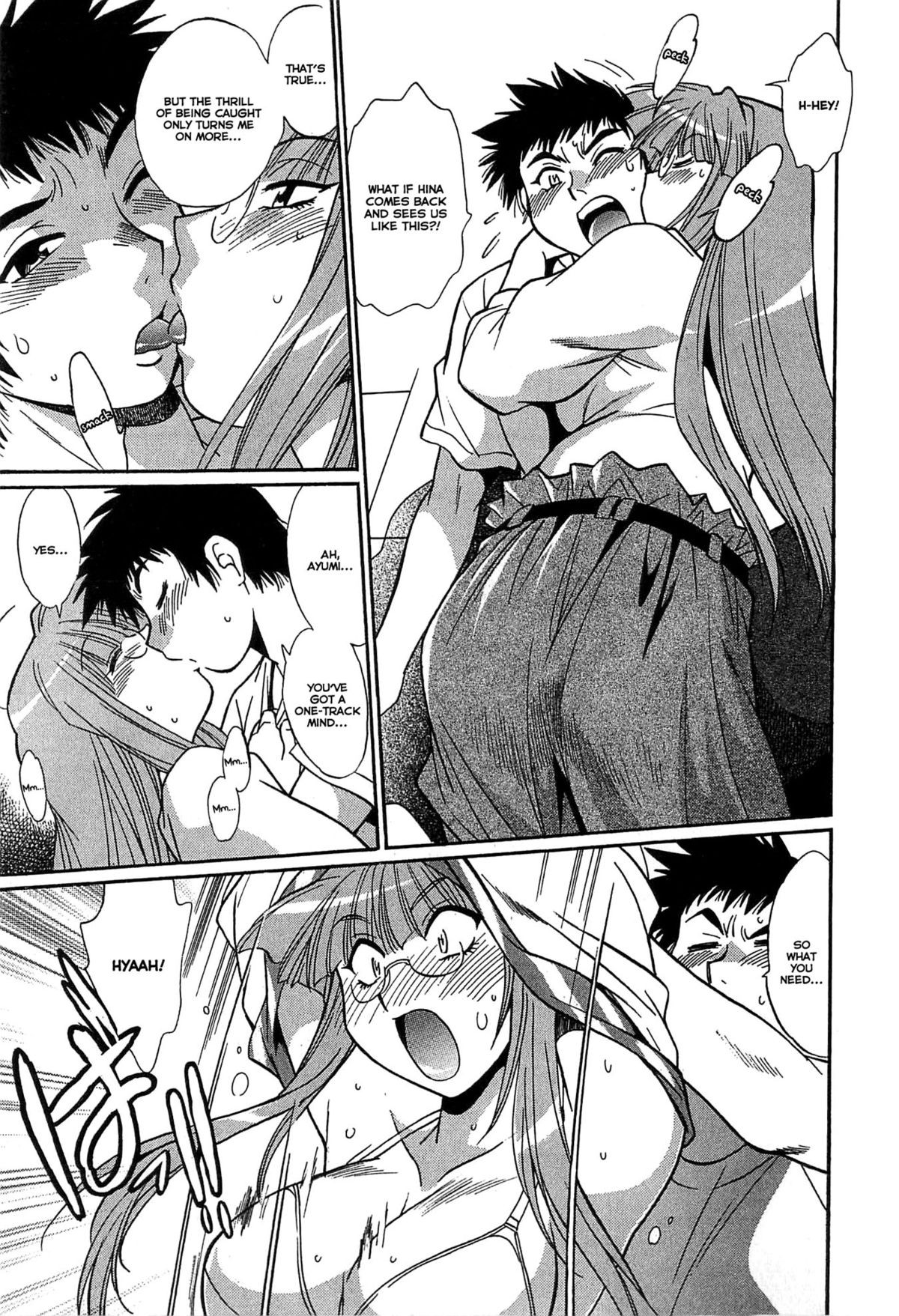Page 137