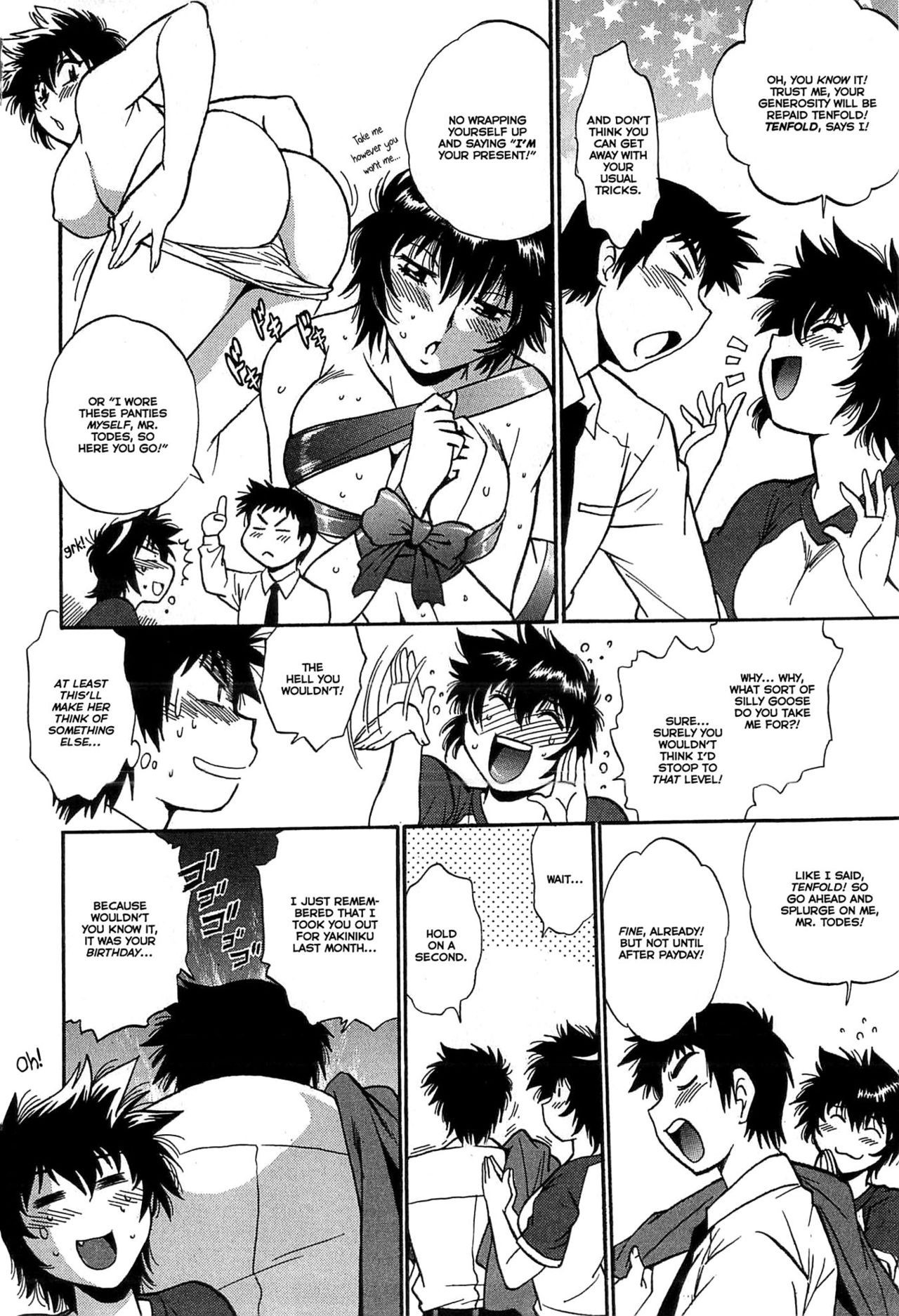 Page 147