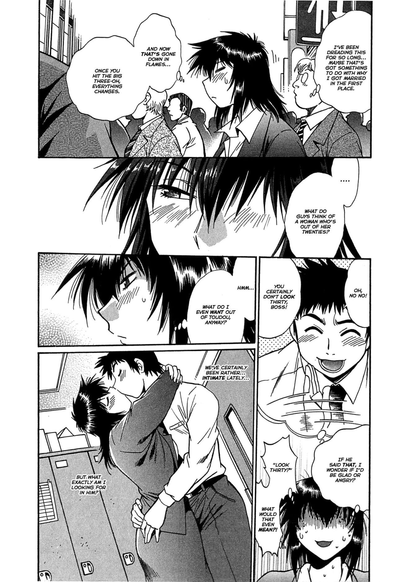 Page 150