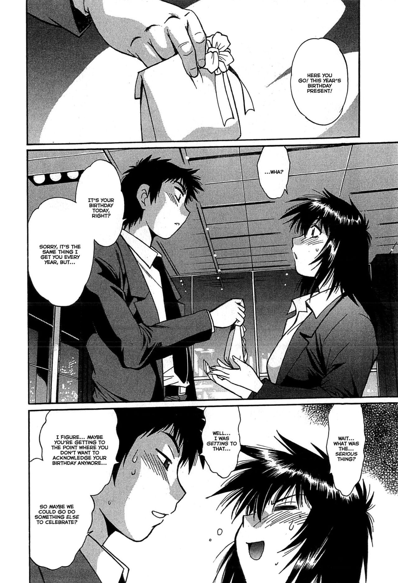 Page 157