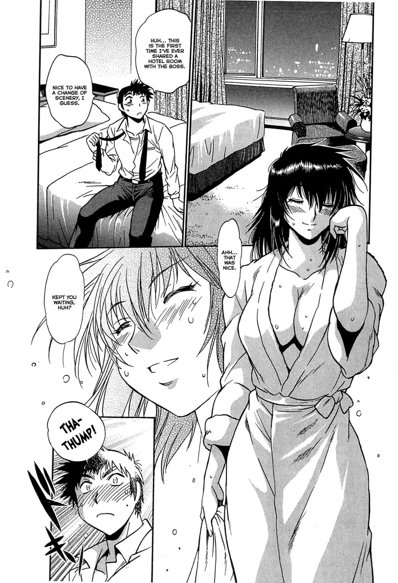 Page 160