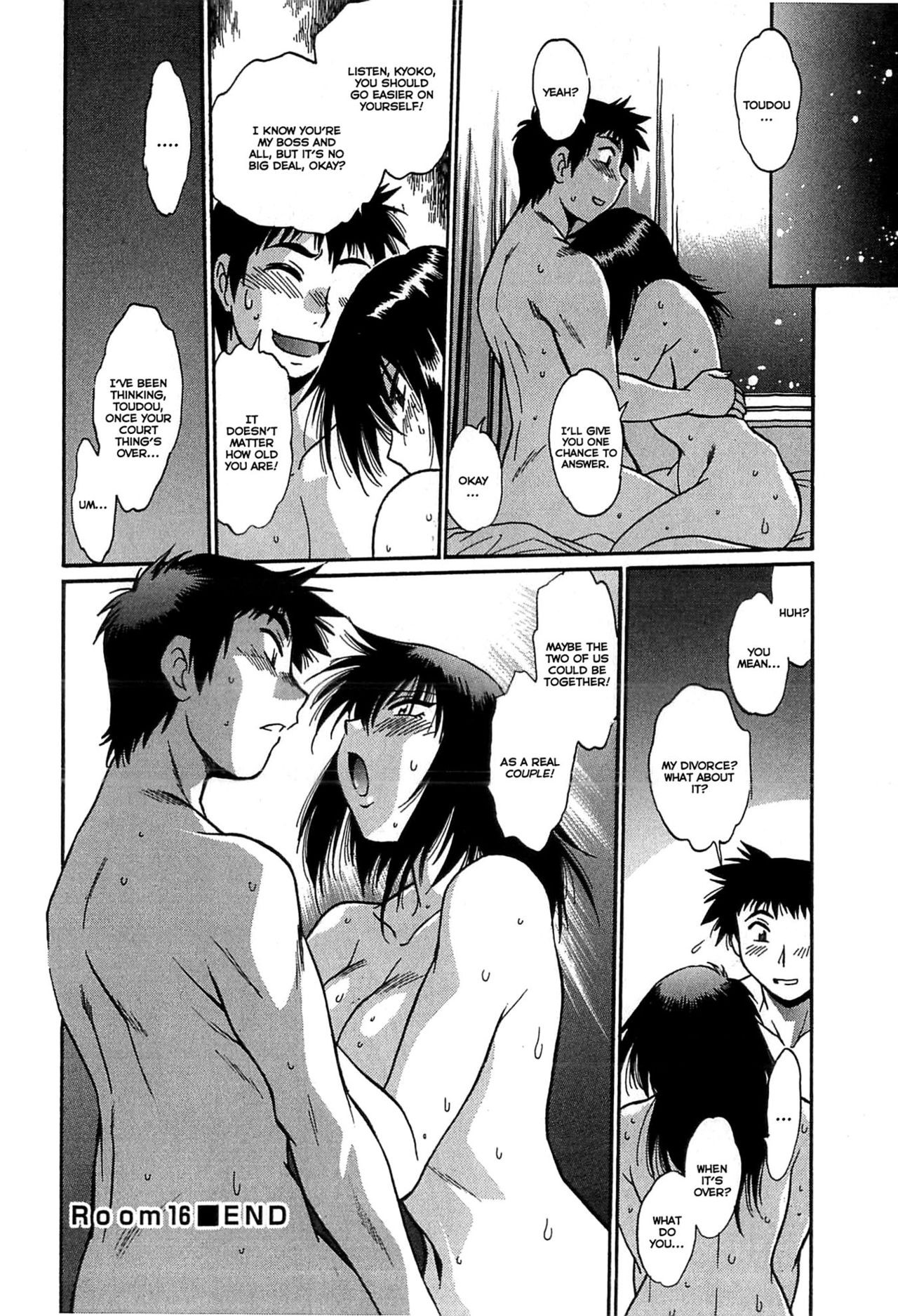 Page 167