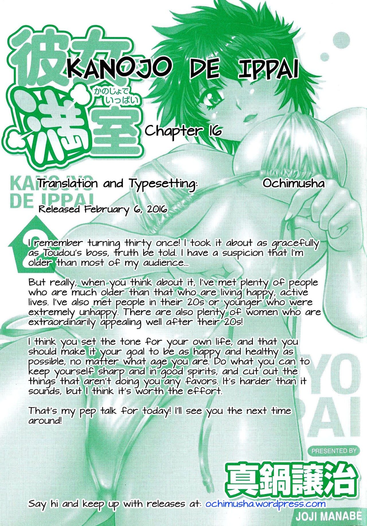 Page 168