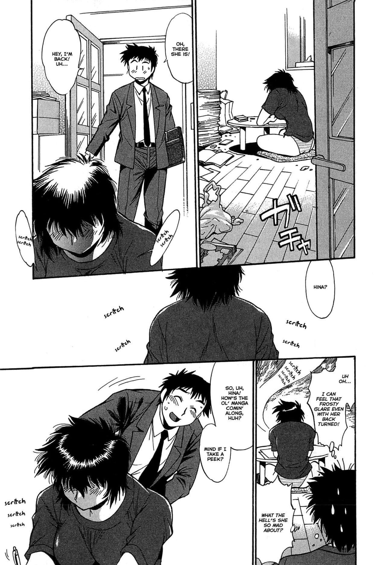 Page 177