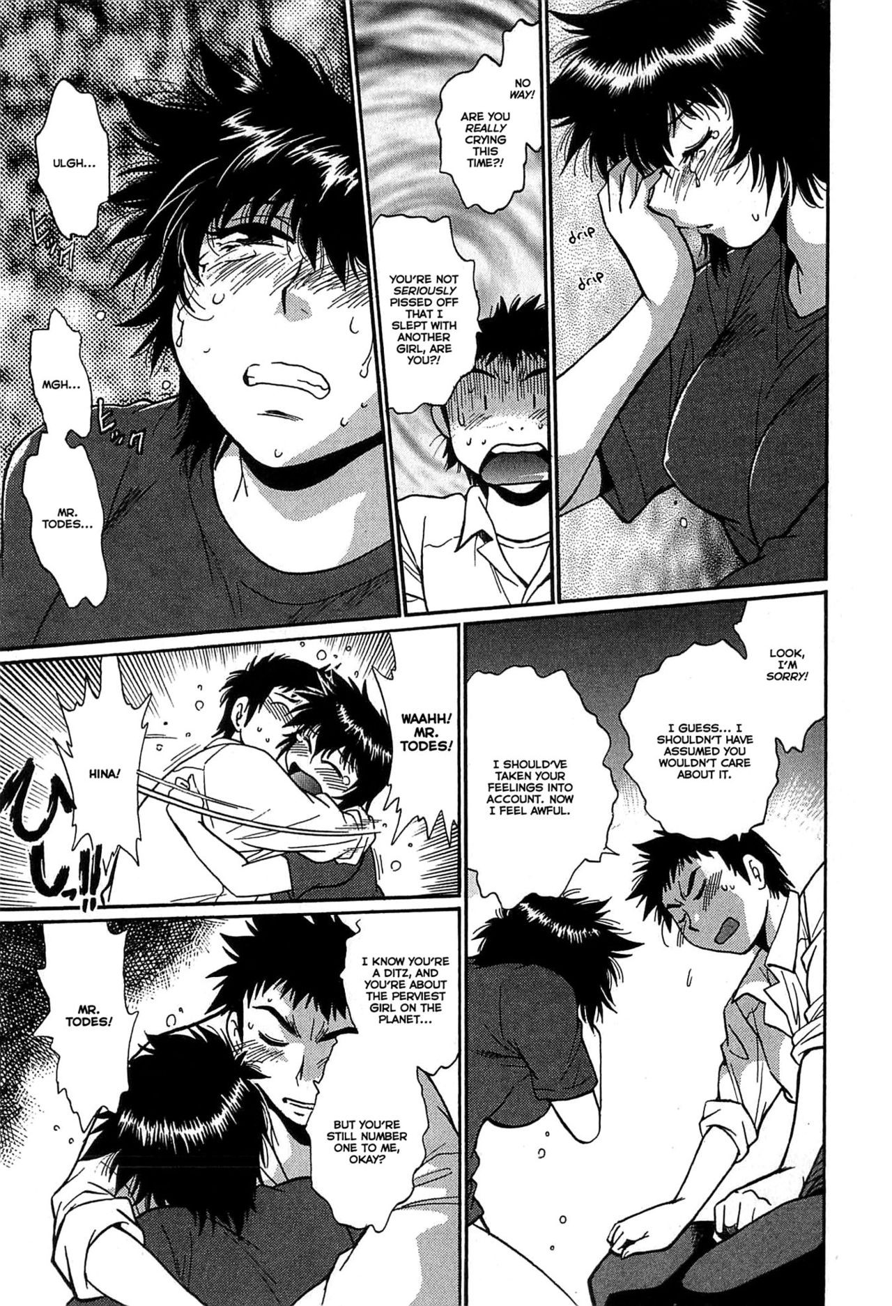 Page 181