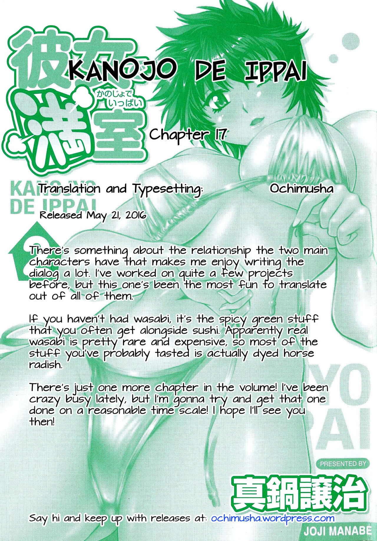 Page 191