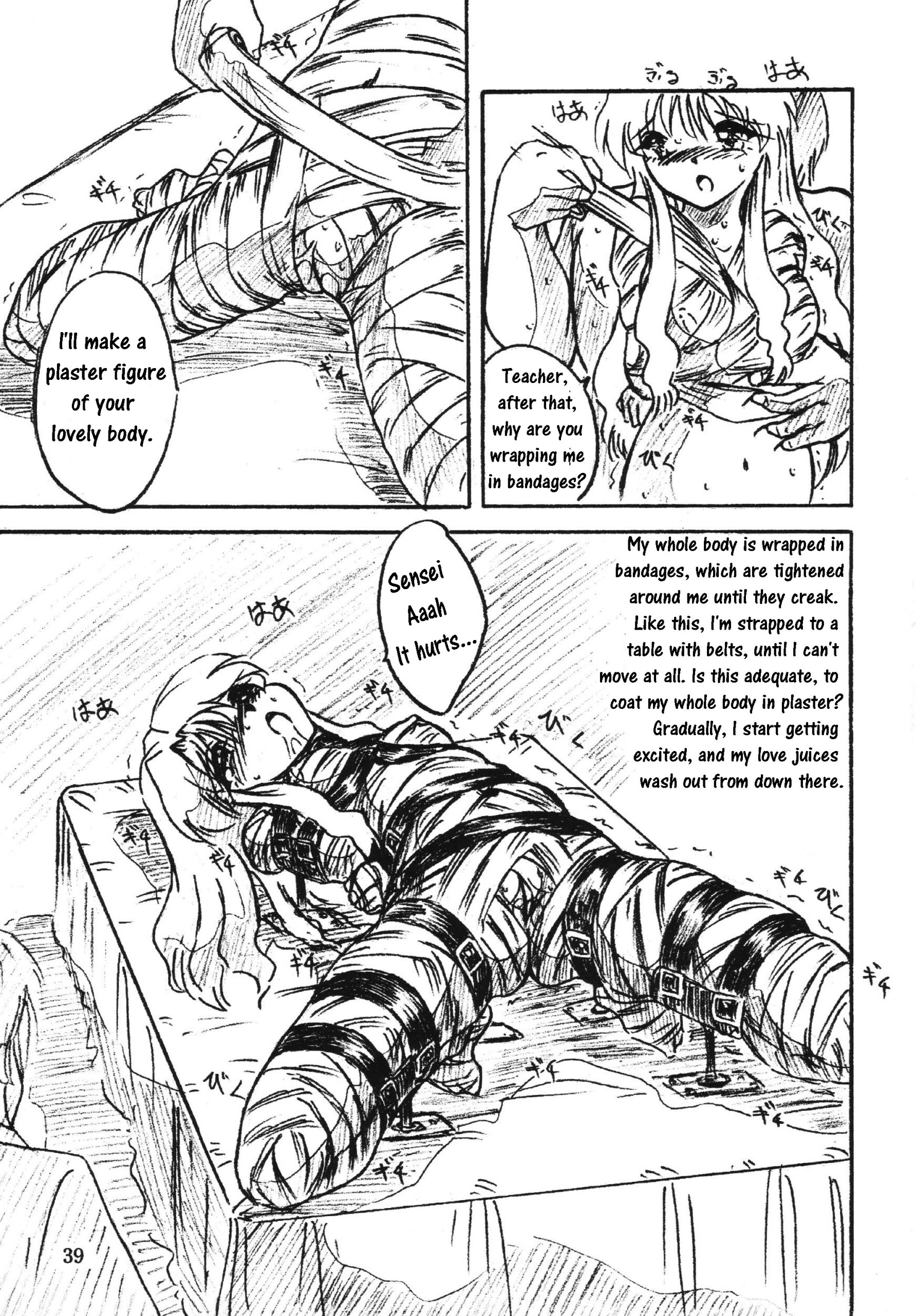 Page 39