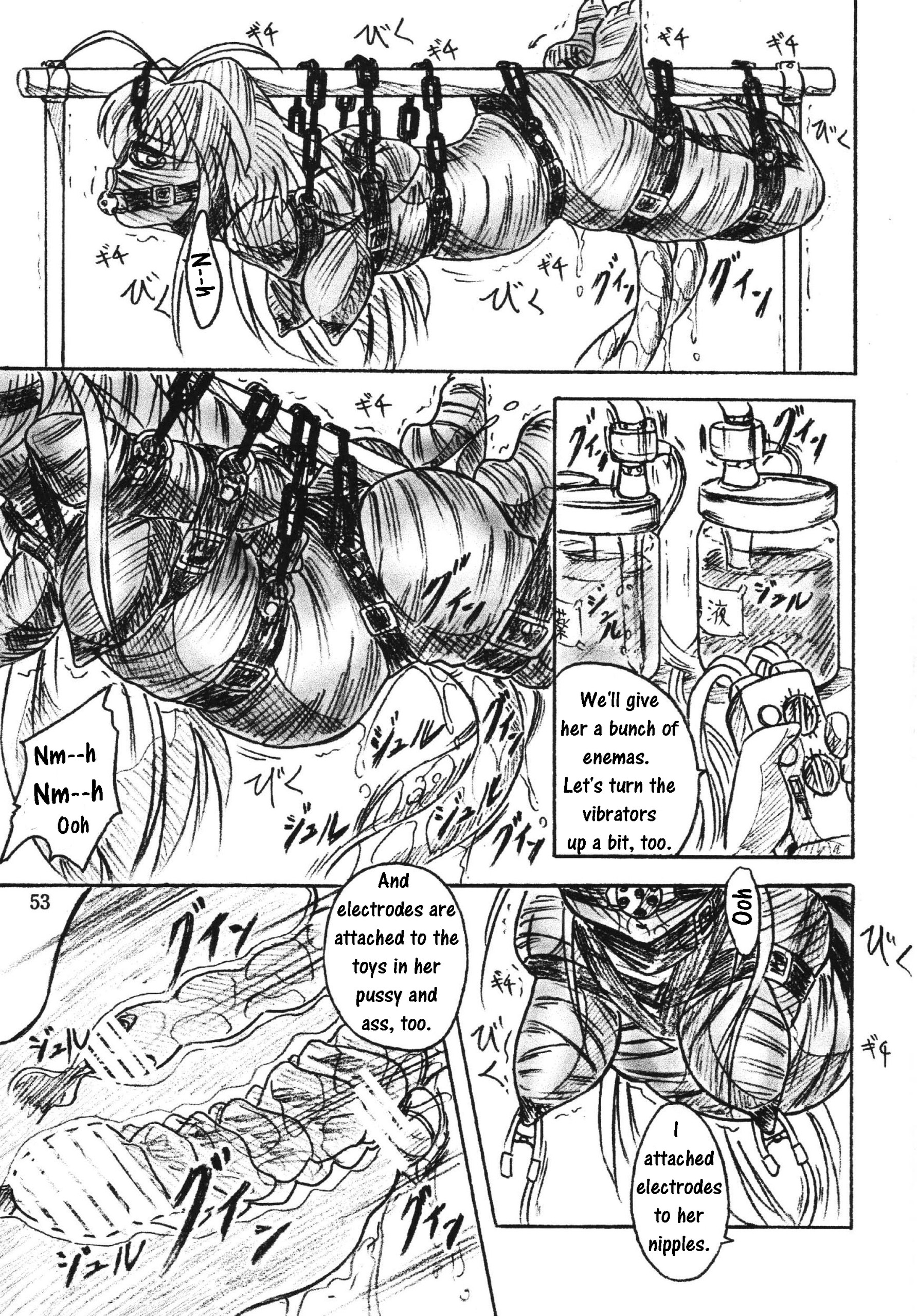Page 53