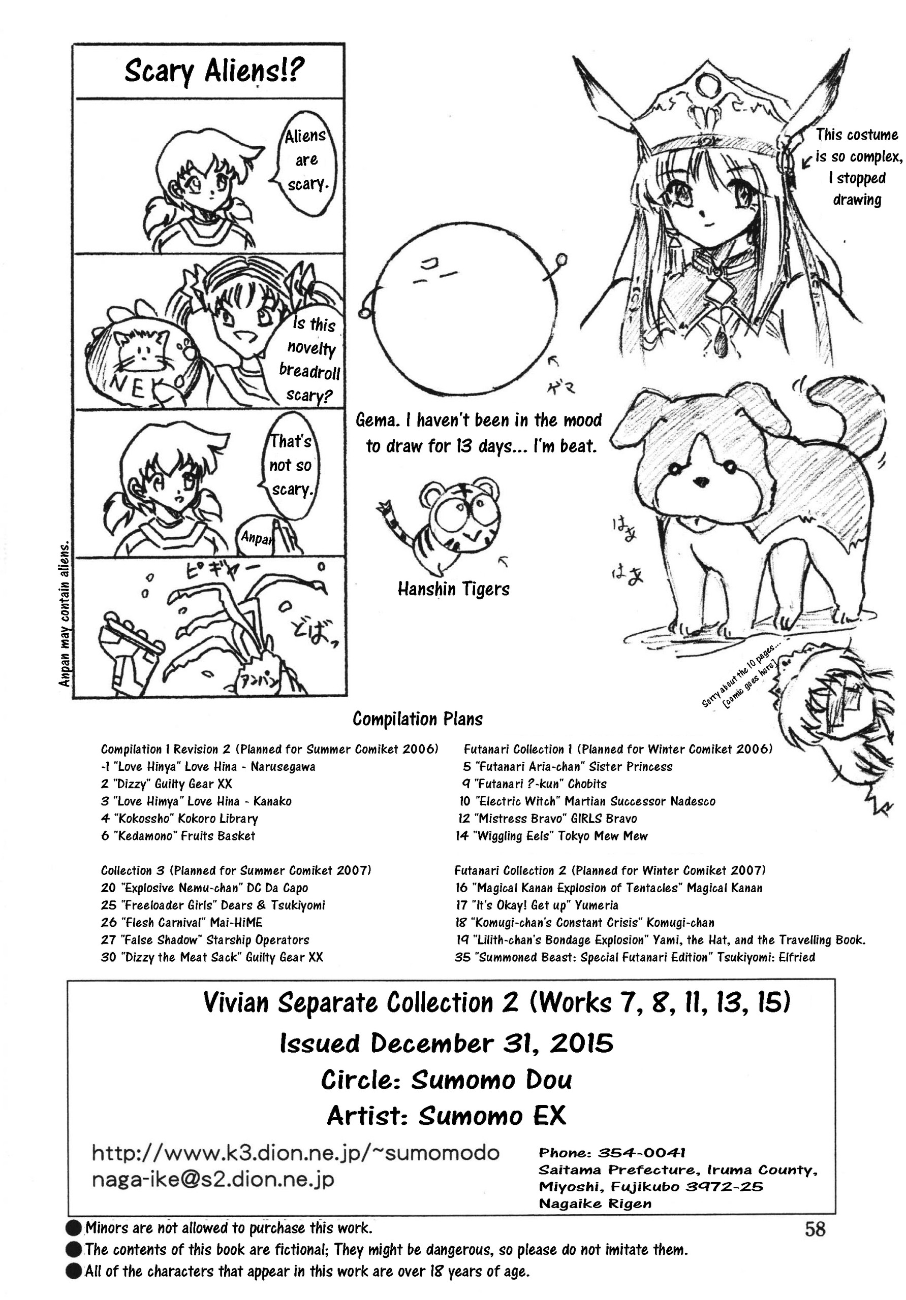 Page 58