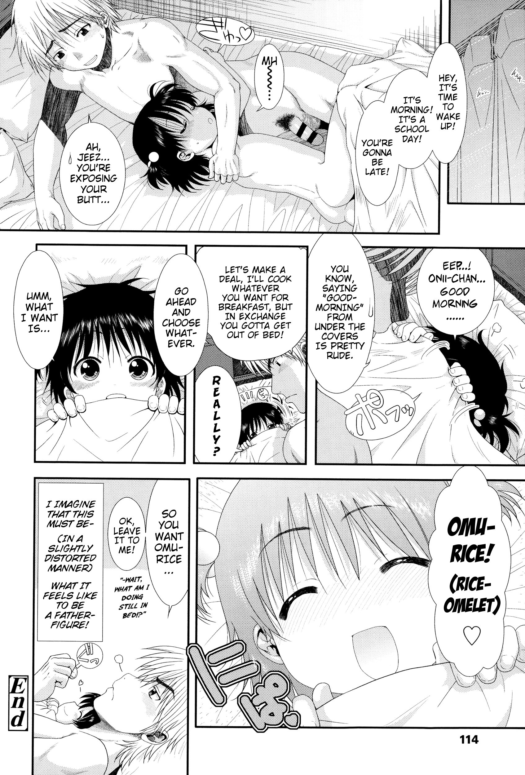 Page 118