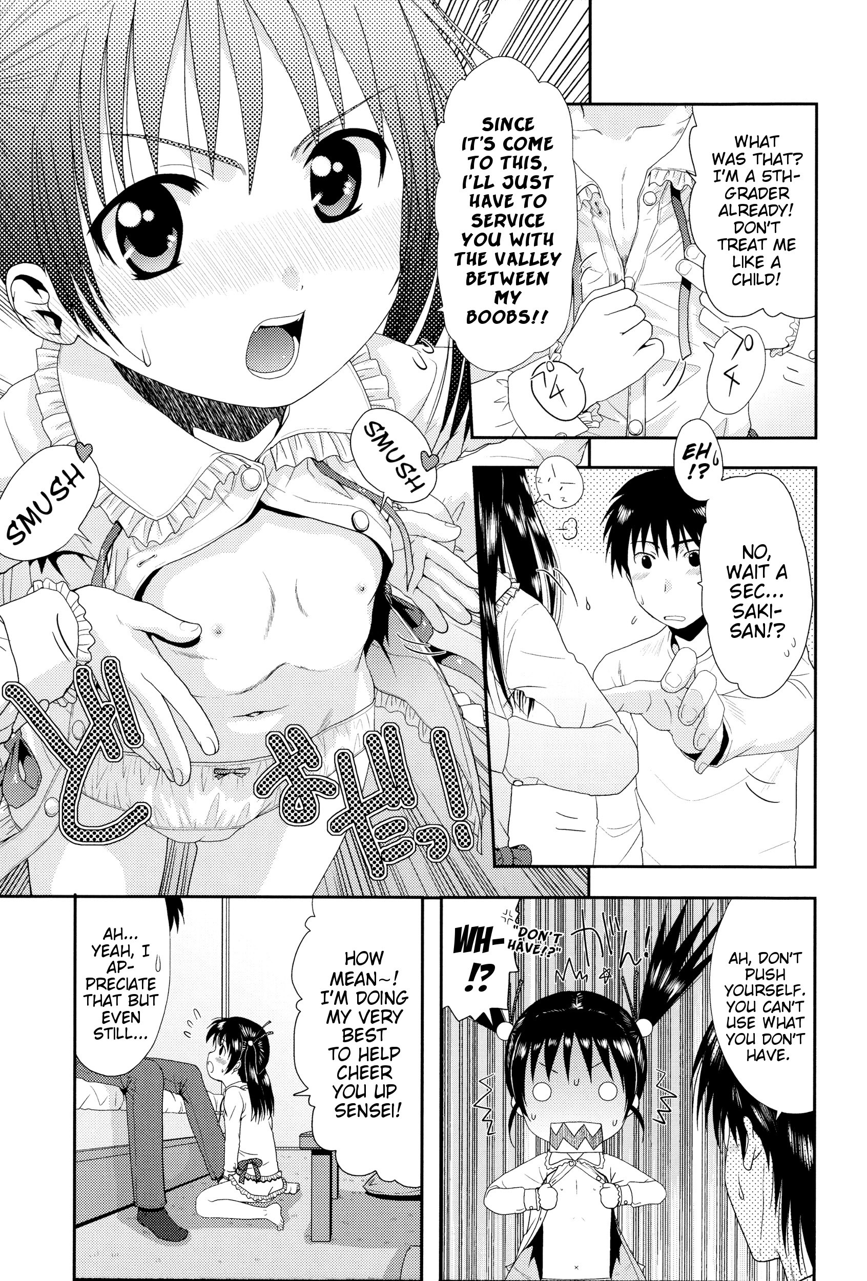 Page 143