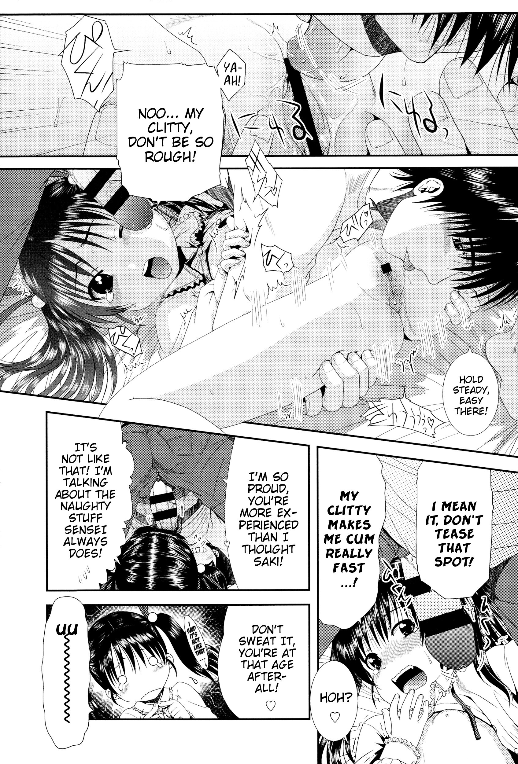 Page 153