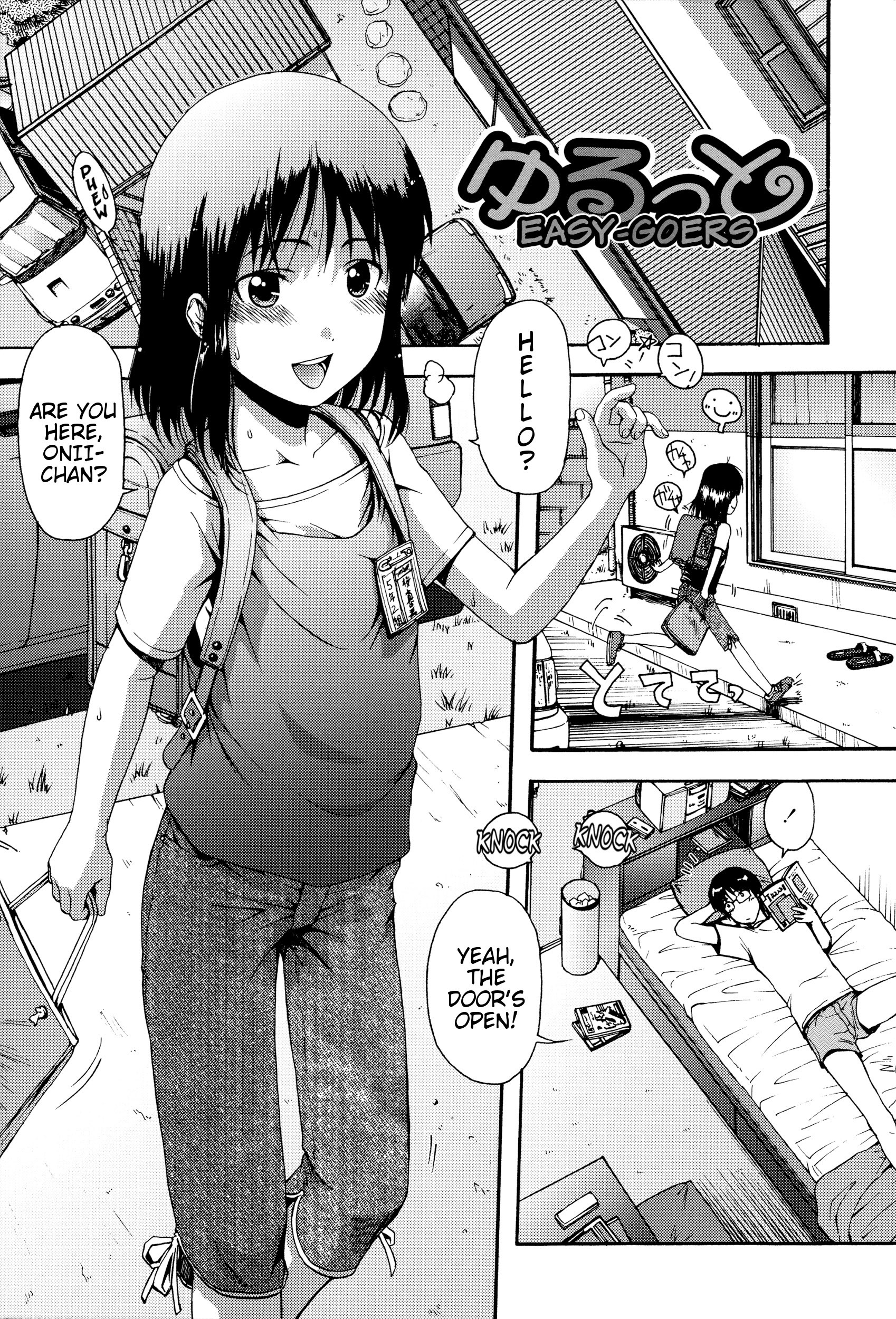 Page 161