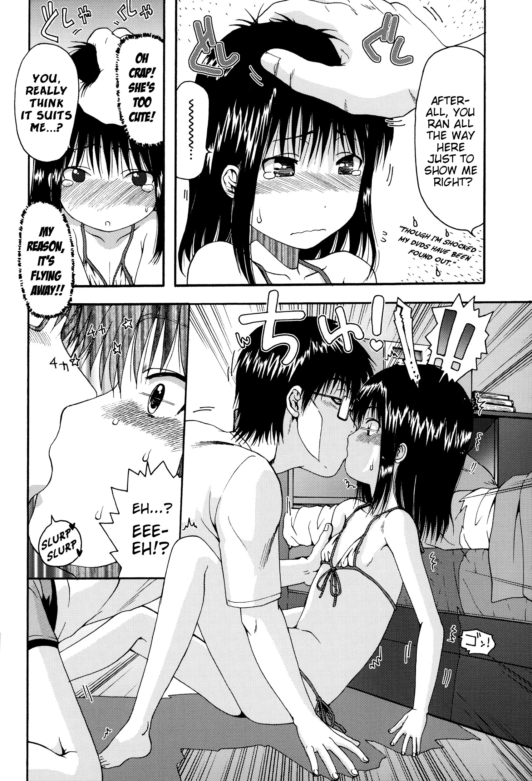 Page 168