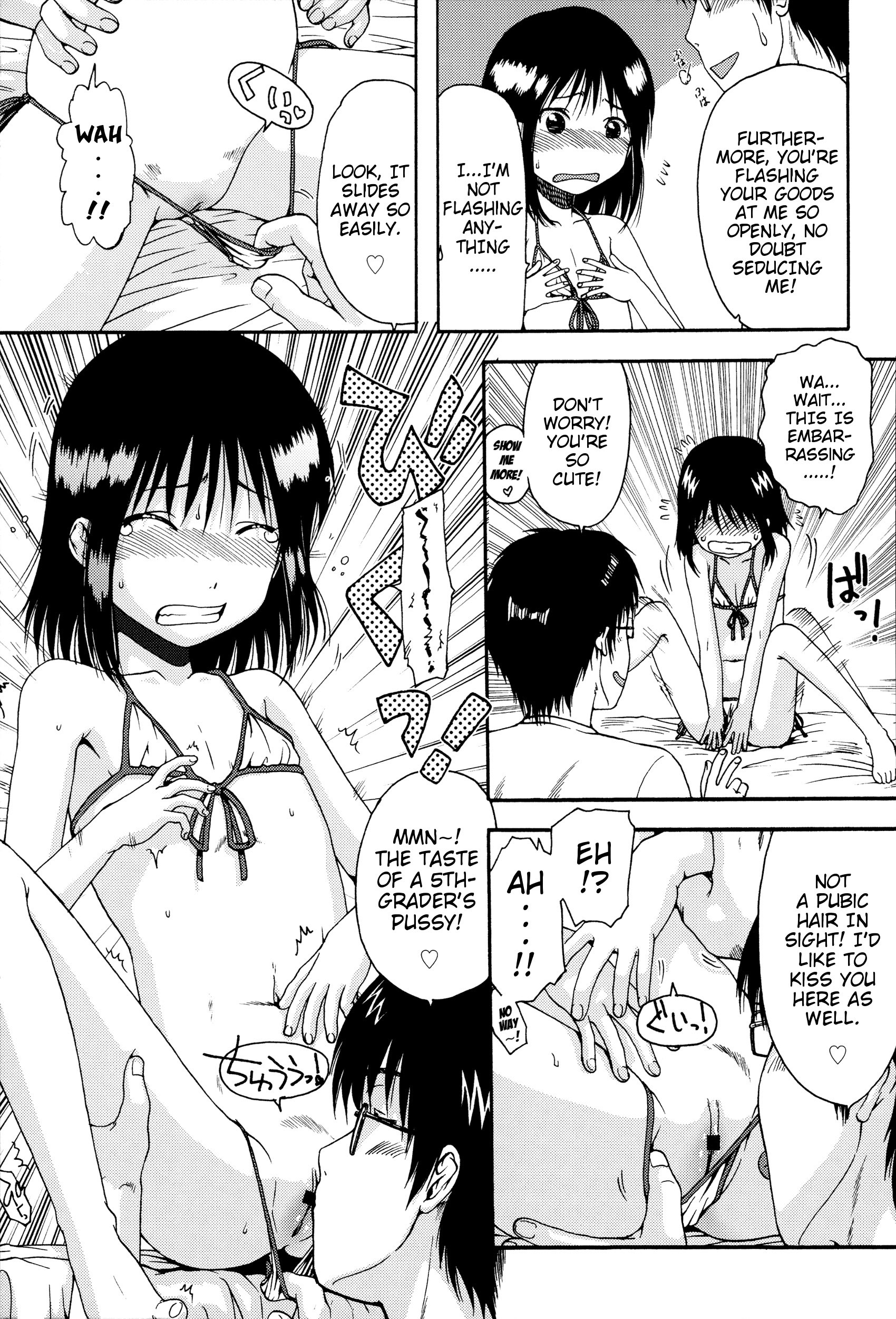 Page 171