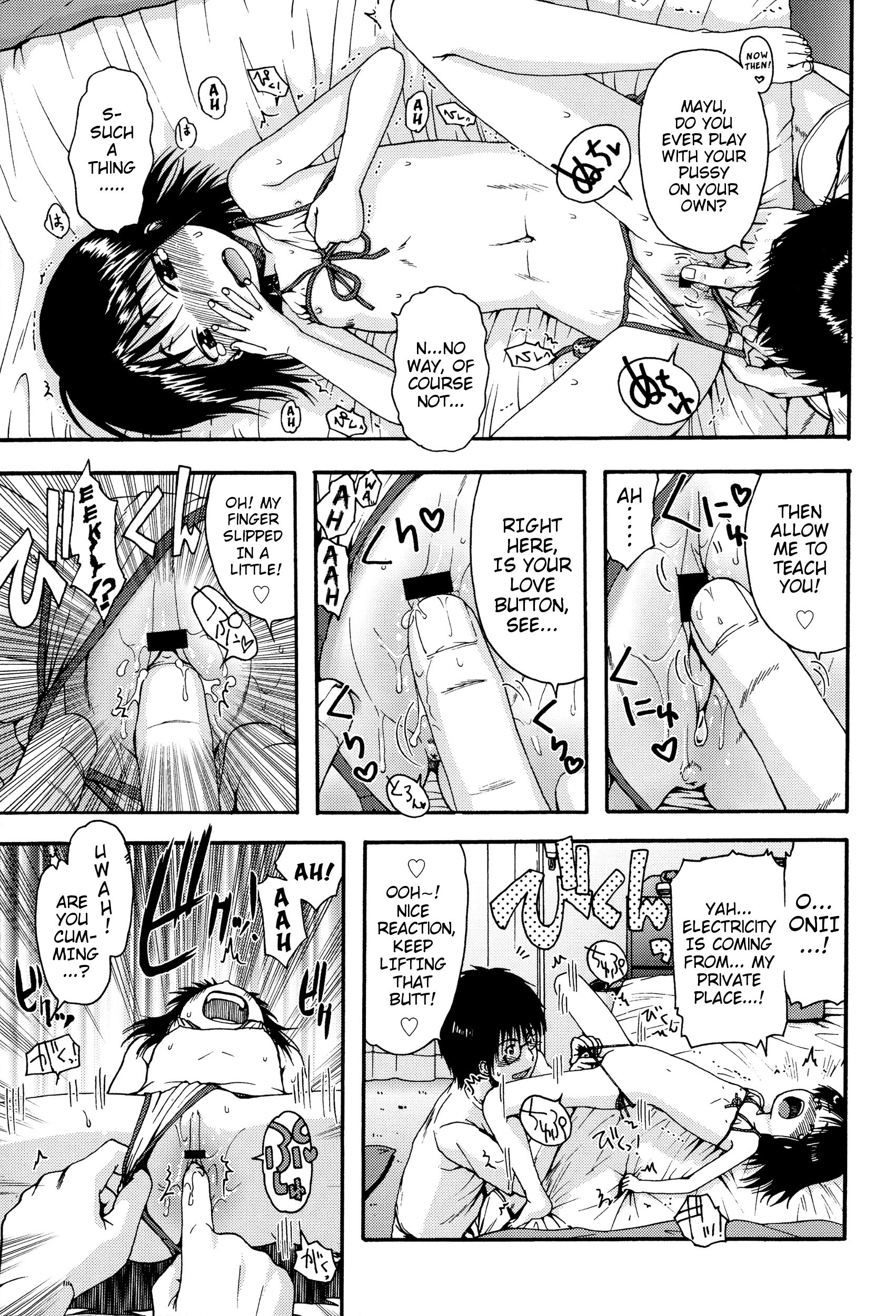 Page 173