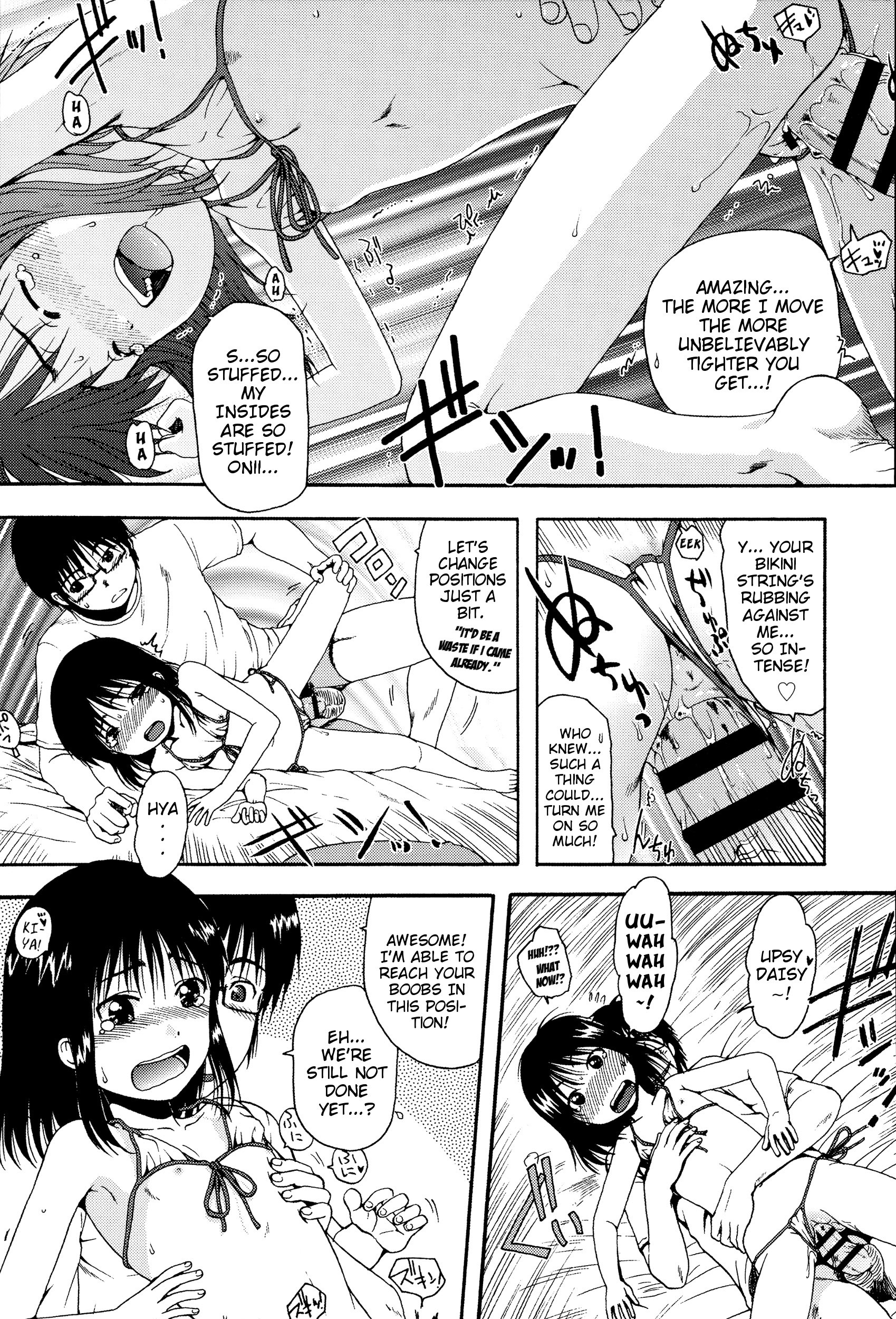 Page 177
