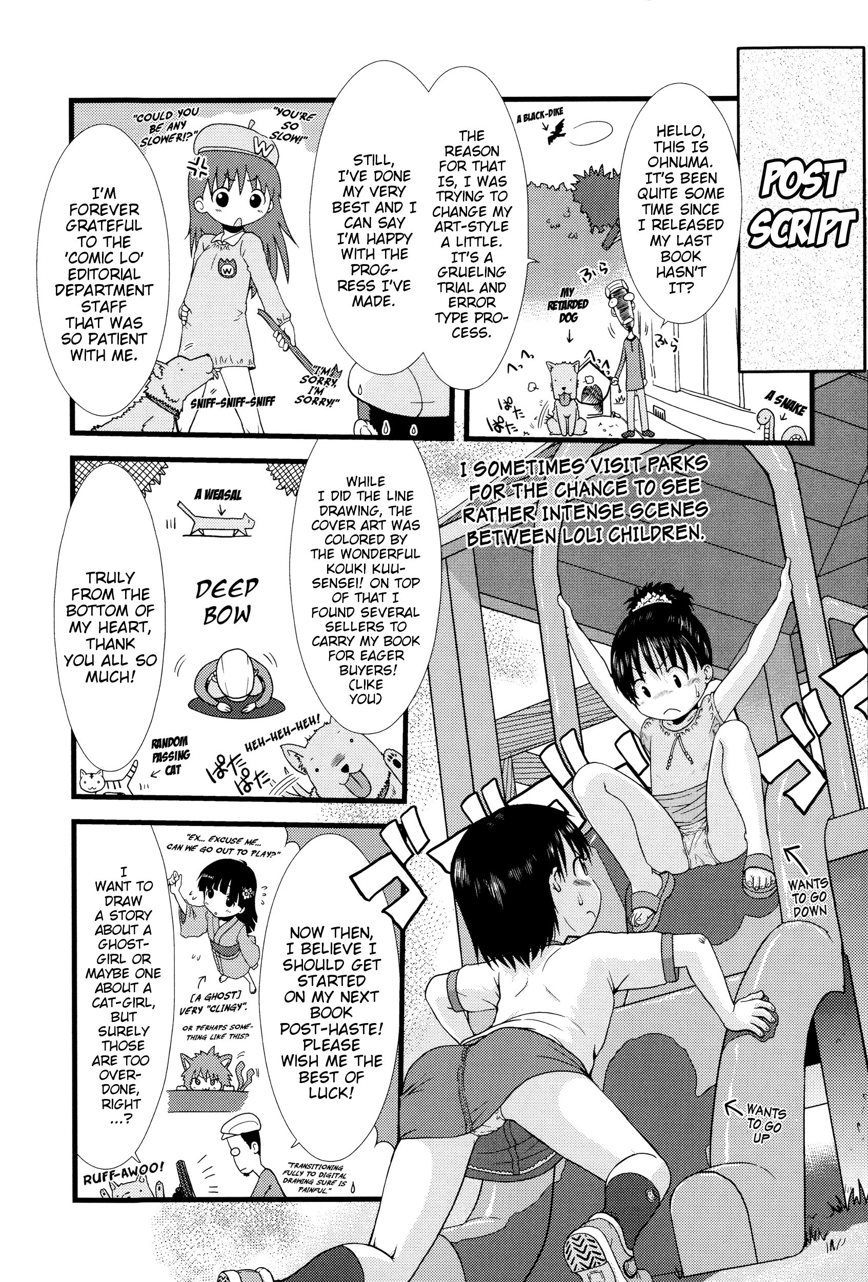 Page 187