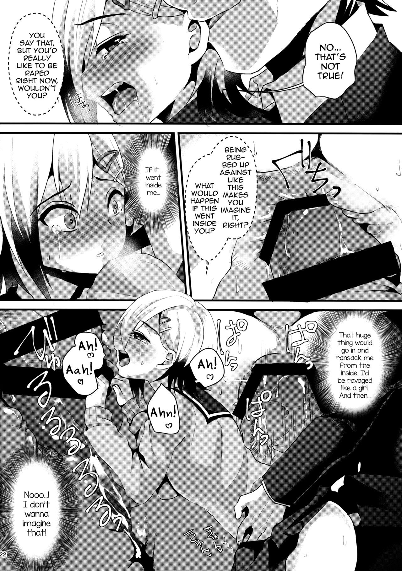 Page 21
