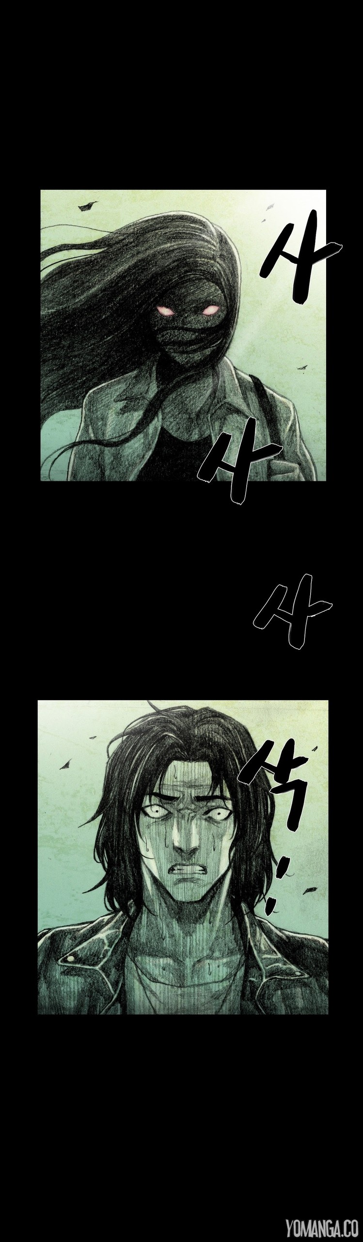 Page 249
