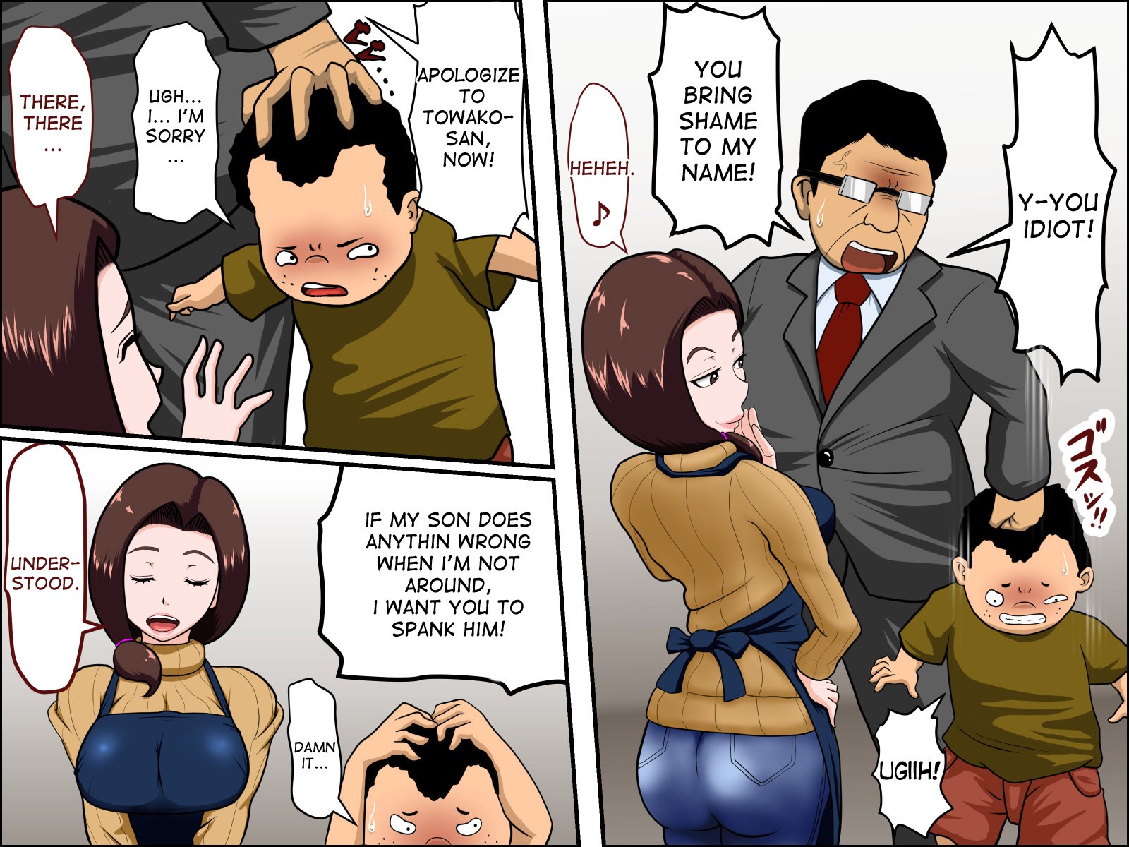 Page 4