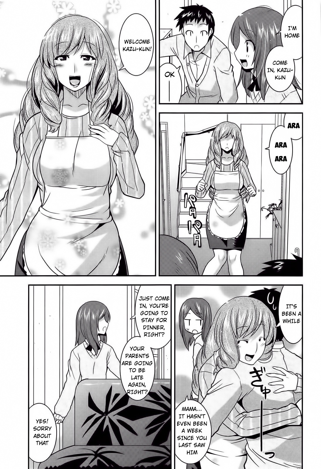Osananajimi no Oba-san ga Seiteki Sugiru (Tounyuu)