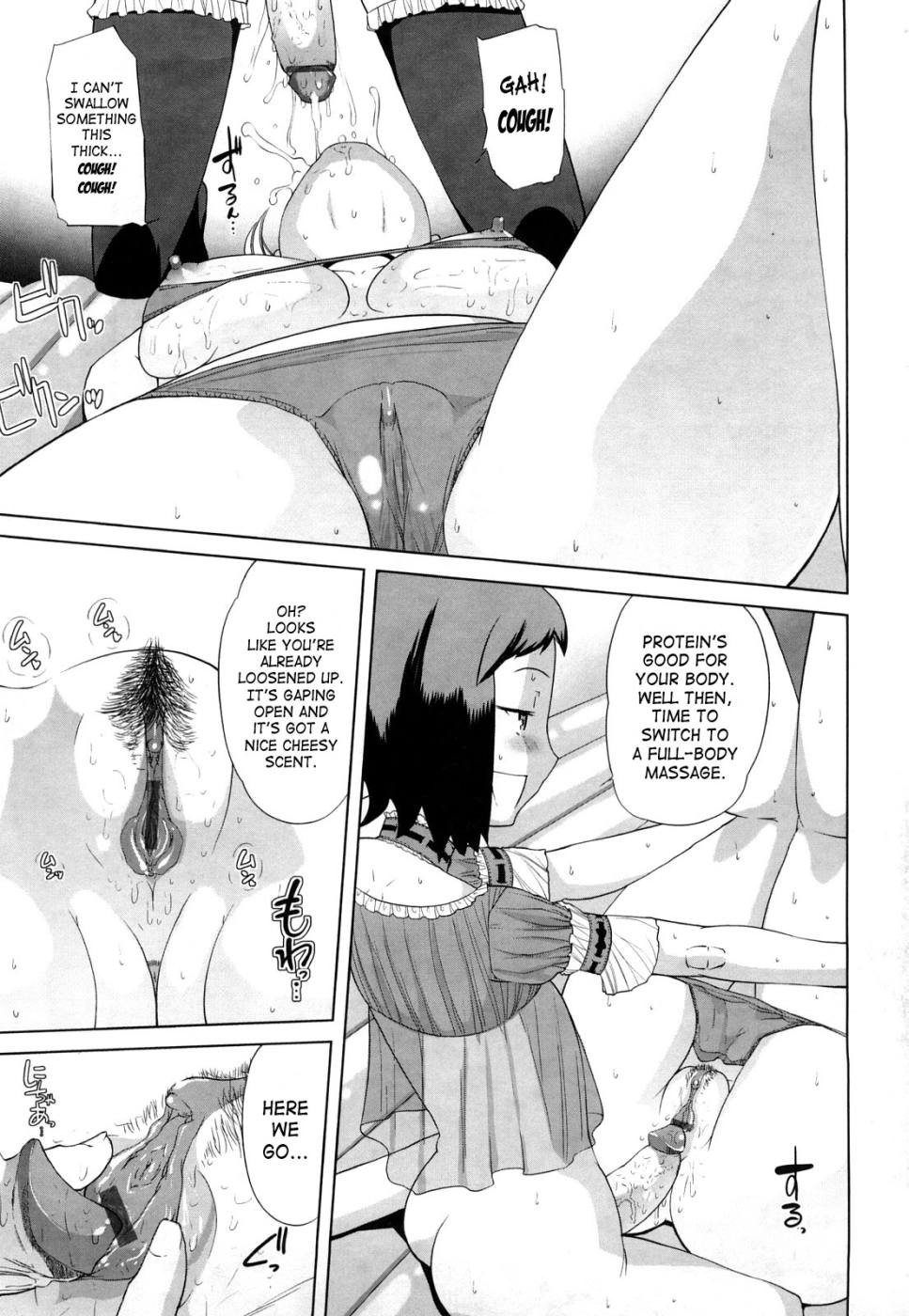 Page 108
