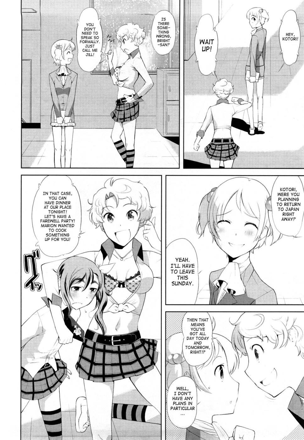 Page 115