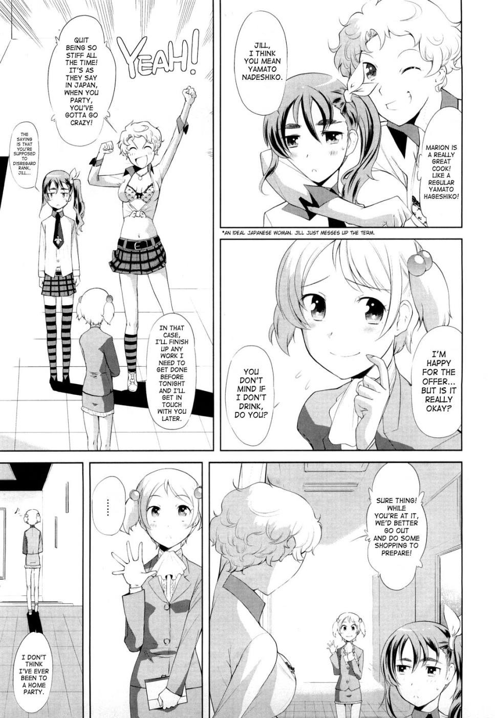 Page 116