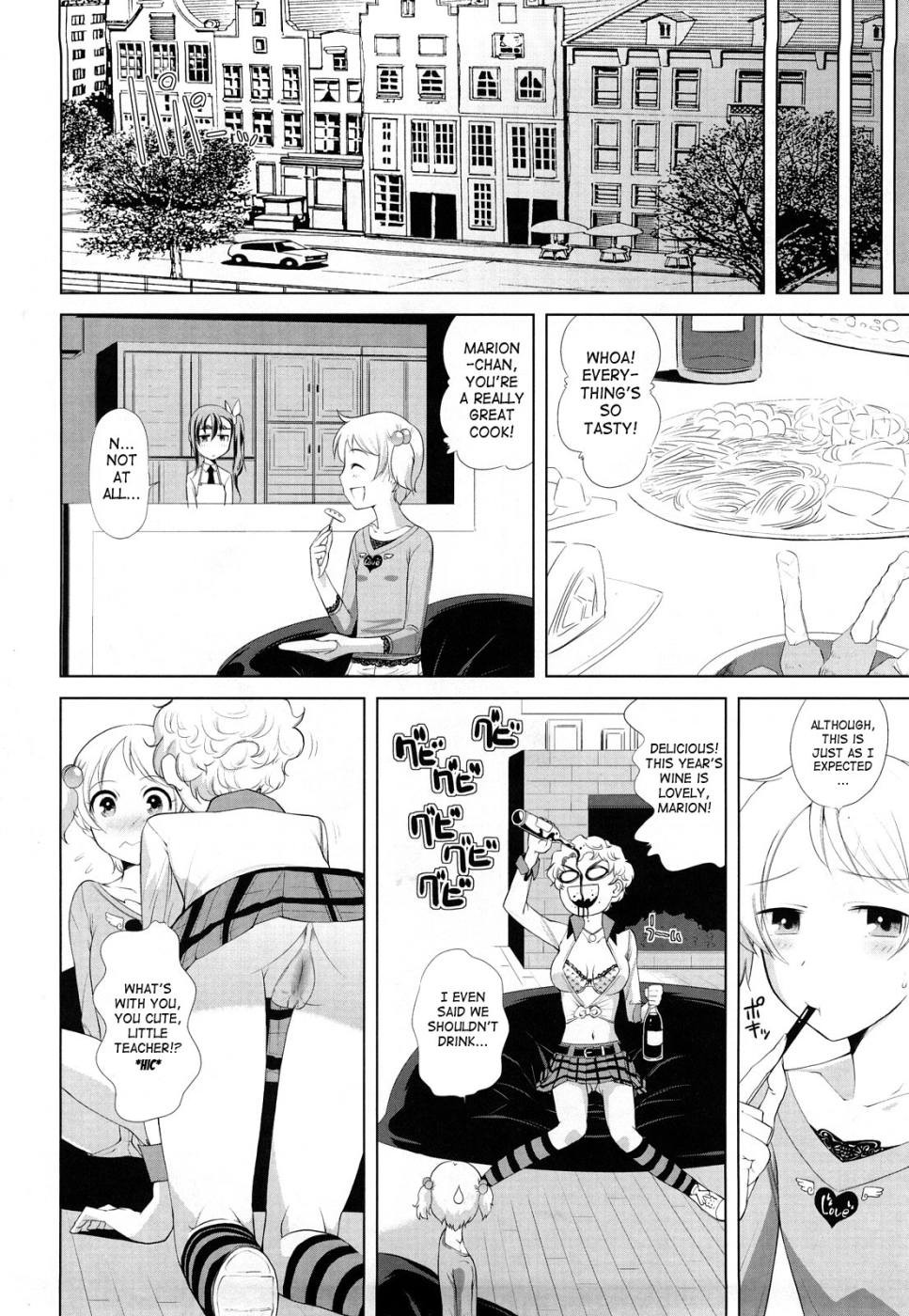 Page 117