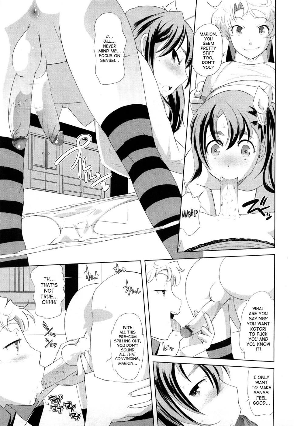 Page 122