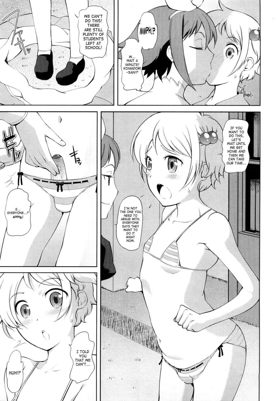 Page 142