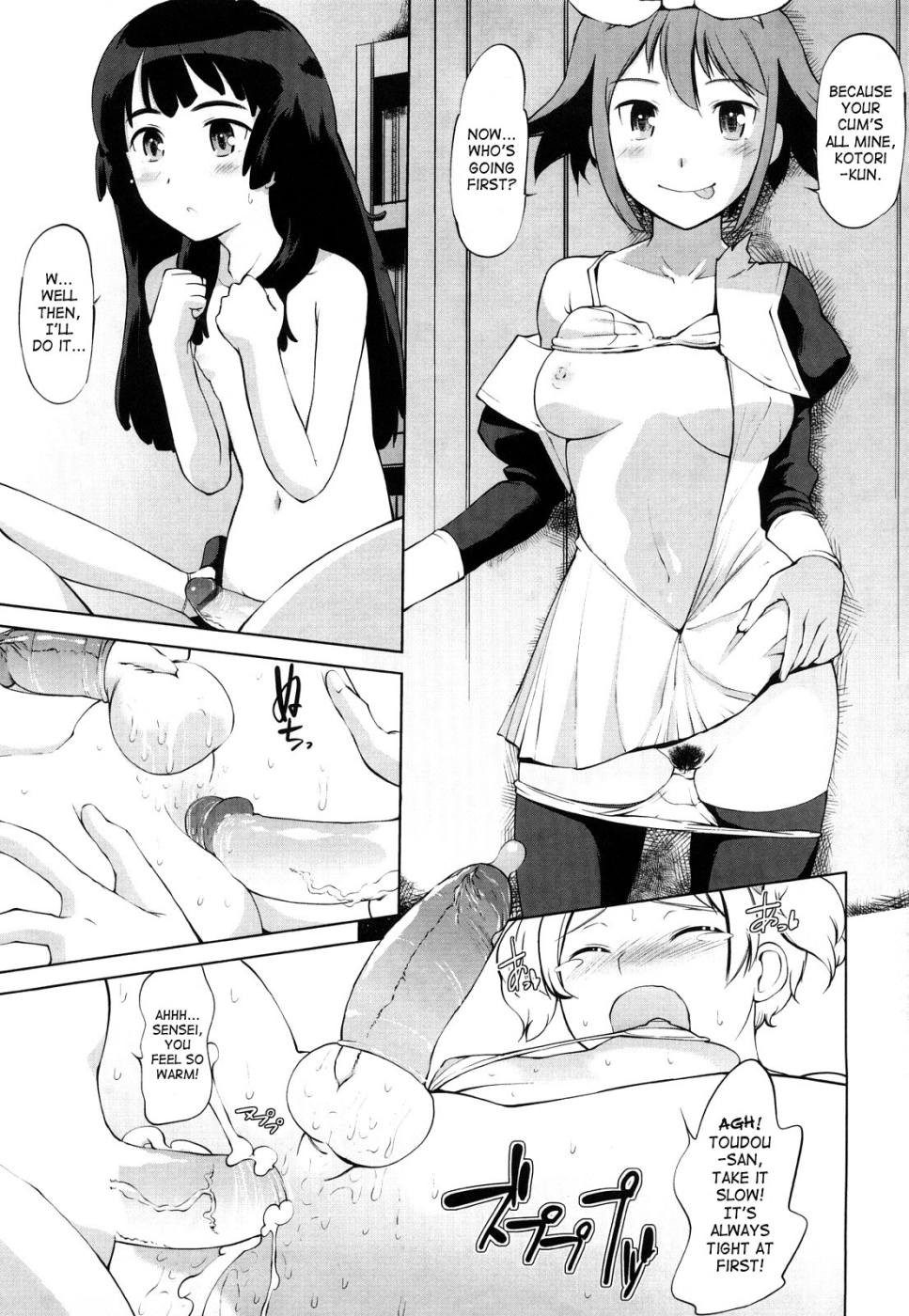 Page 148