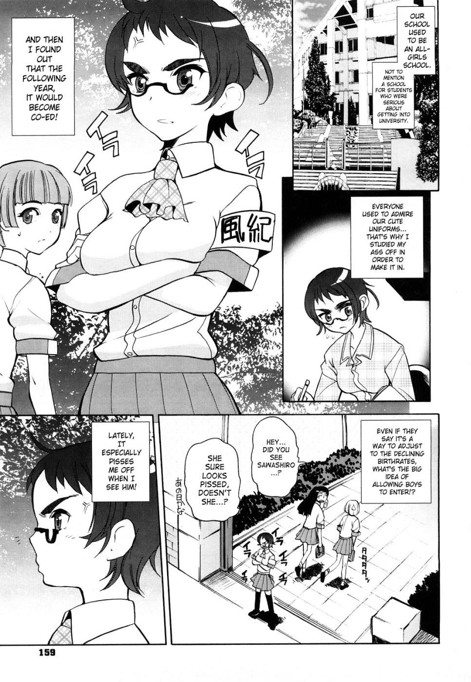 Page 160