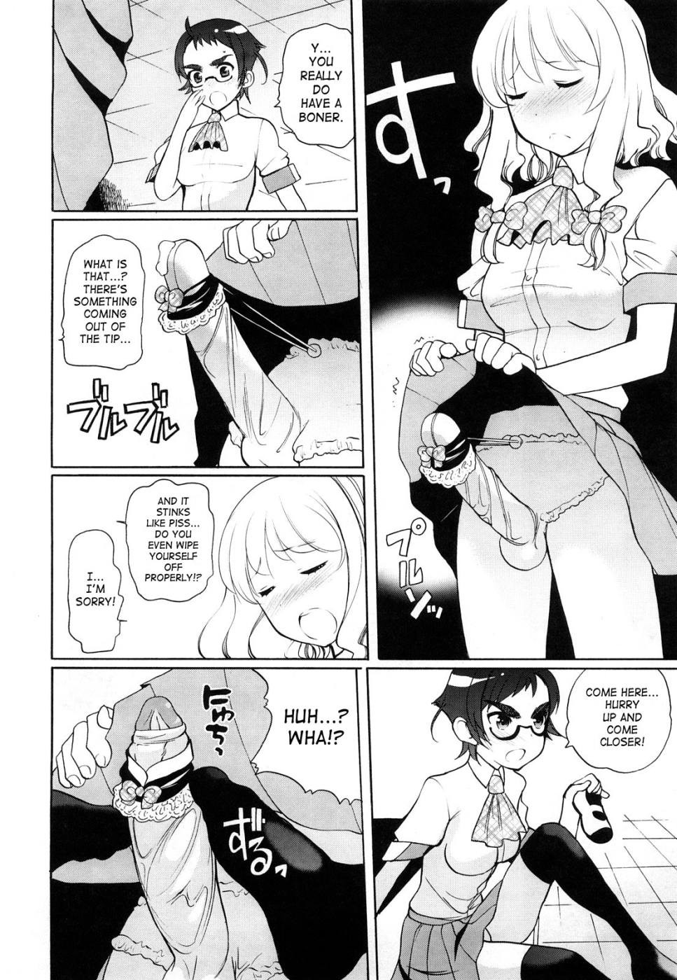 Page 167