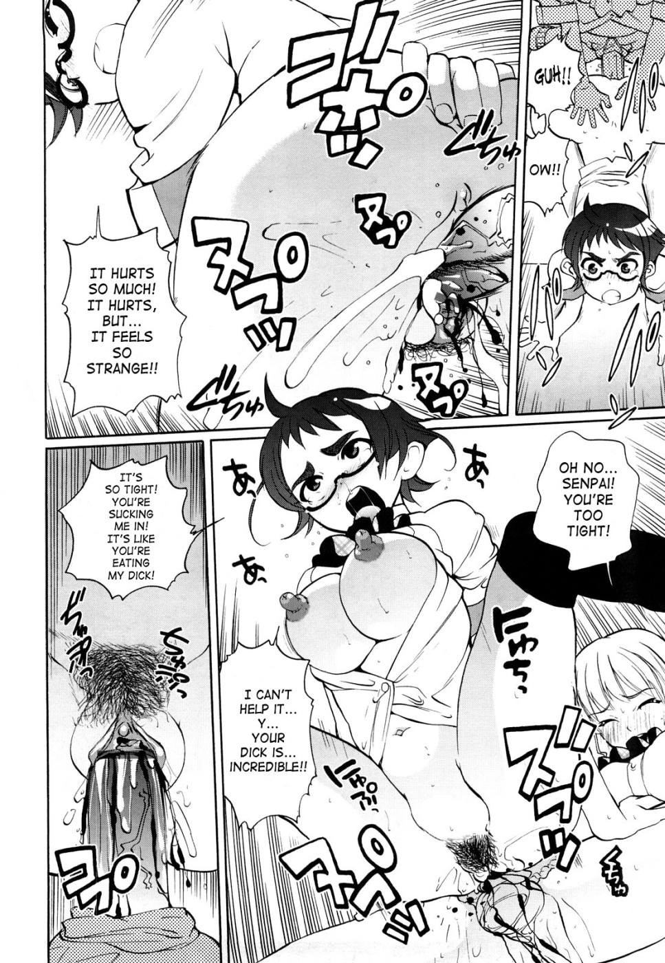Page 173