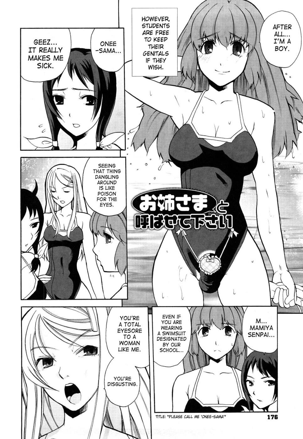 Page 177