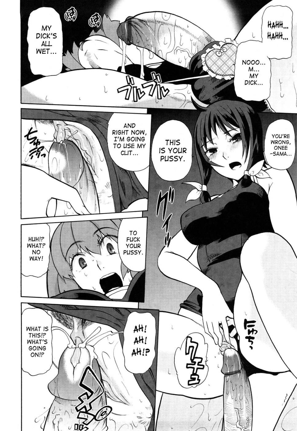 Page 185