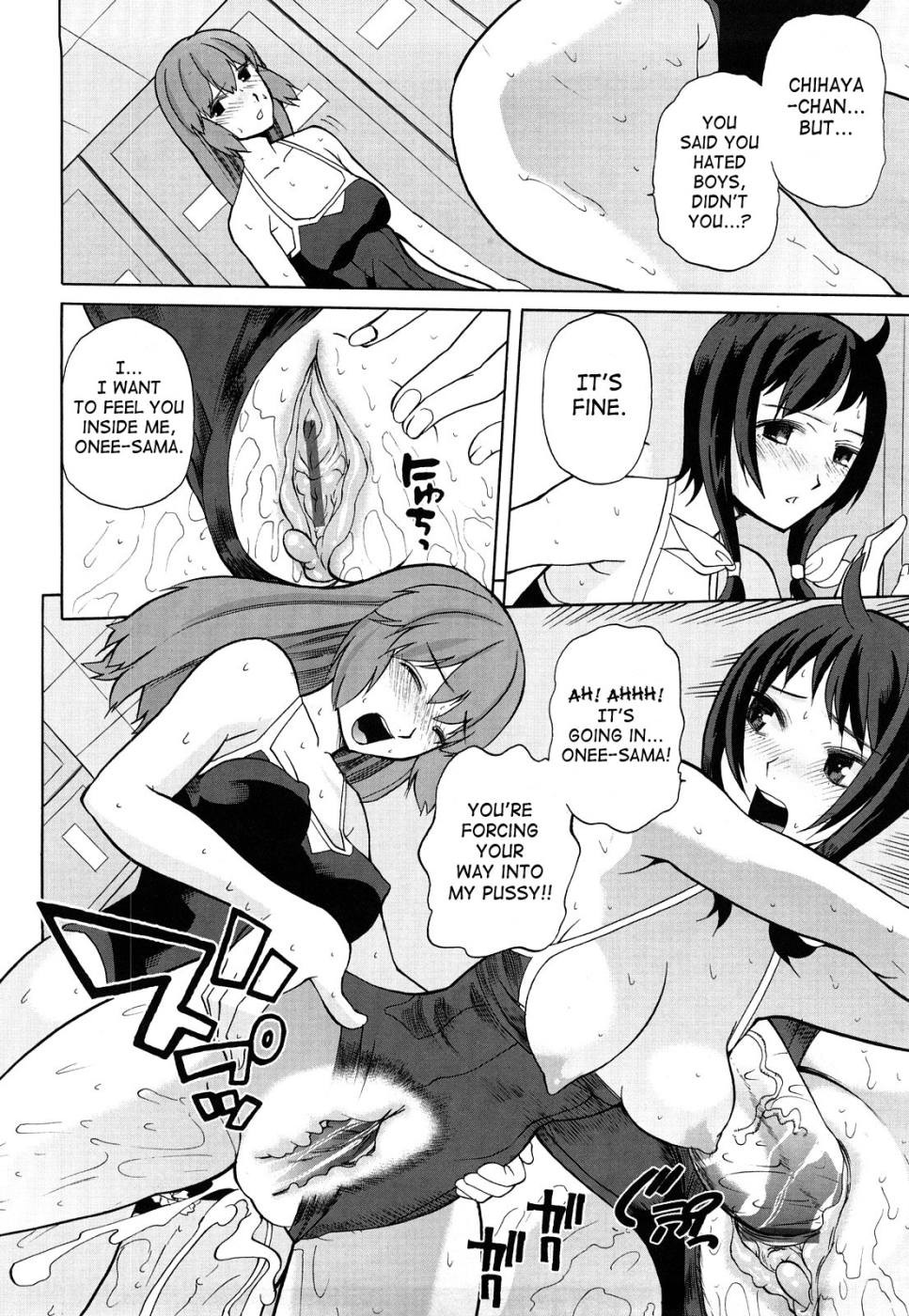 Page 189