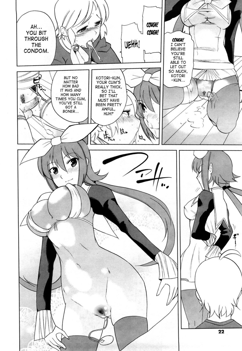 Page 23