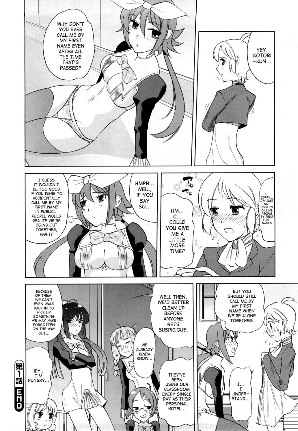 Page 29