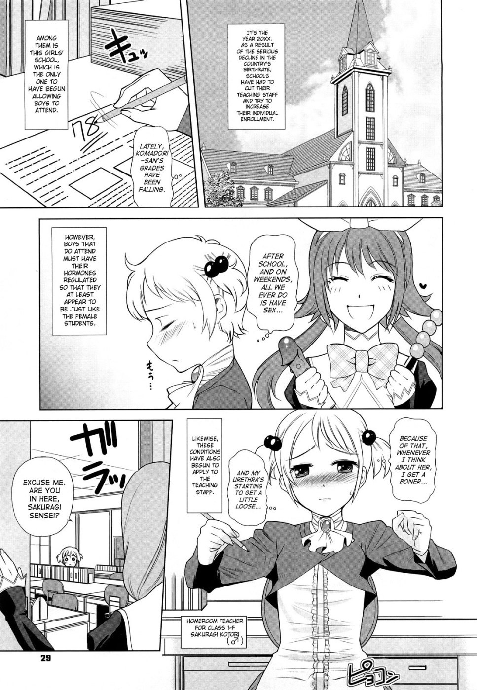 Page 30