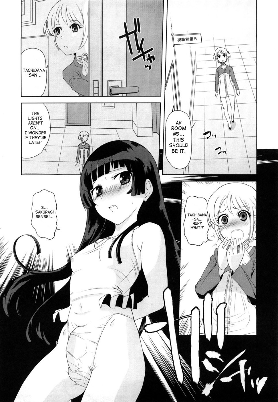 Page 34