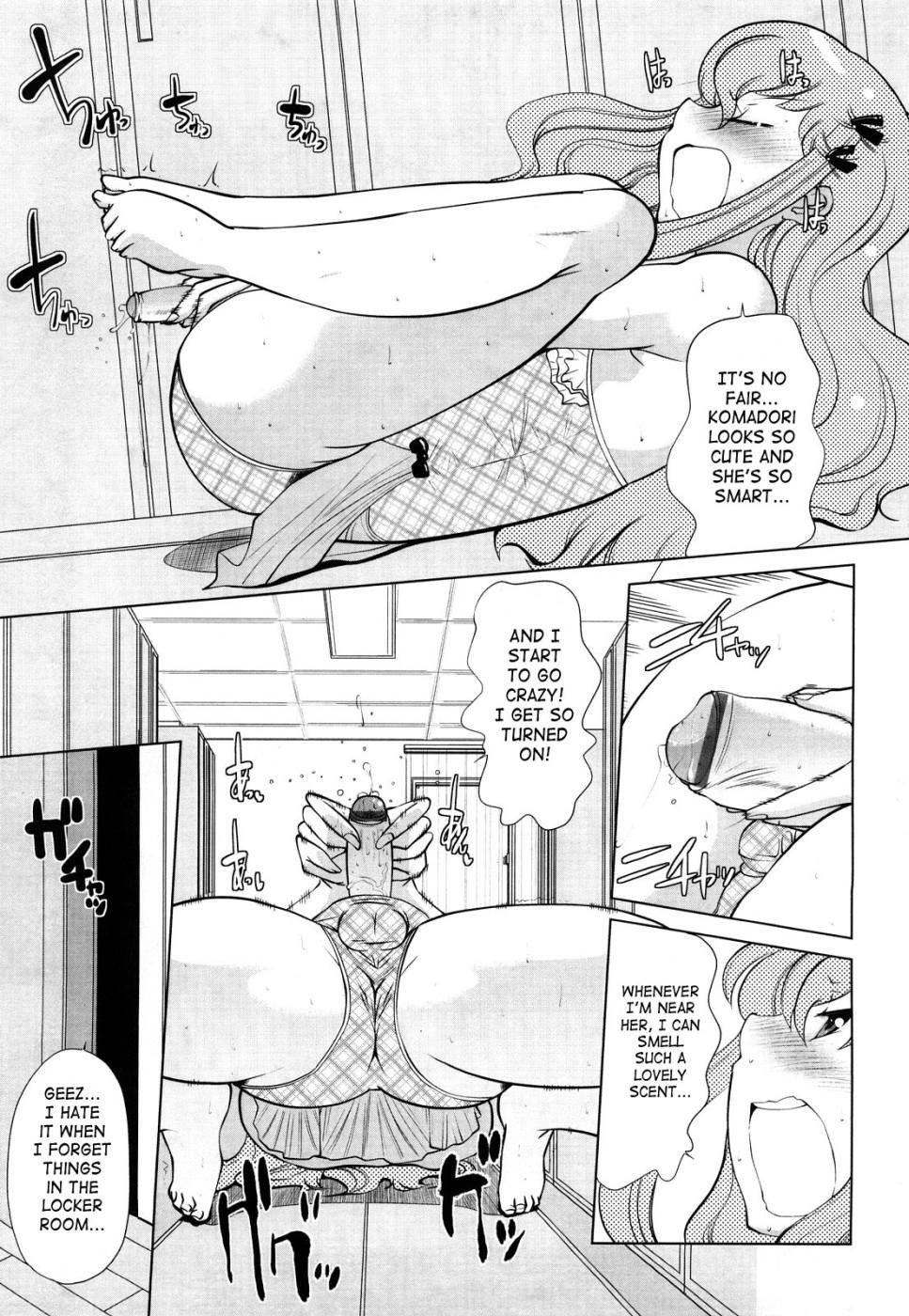Page 56