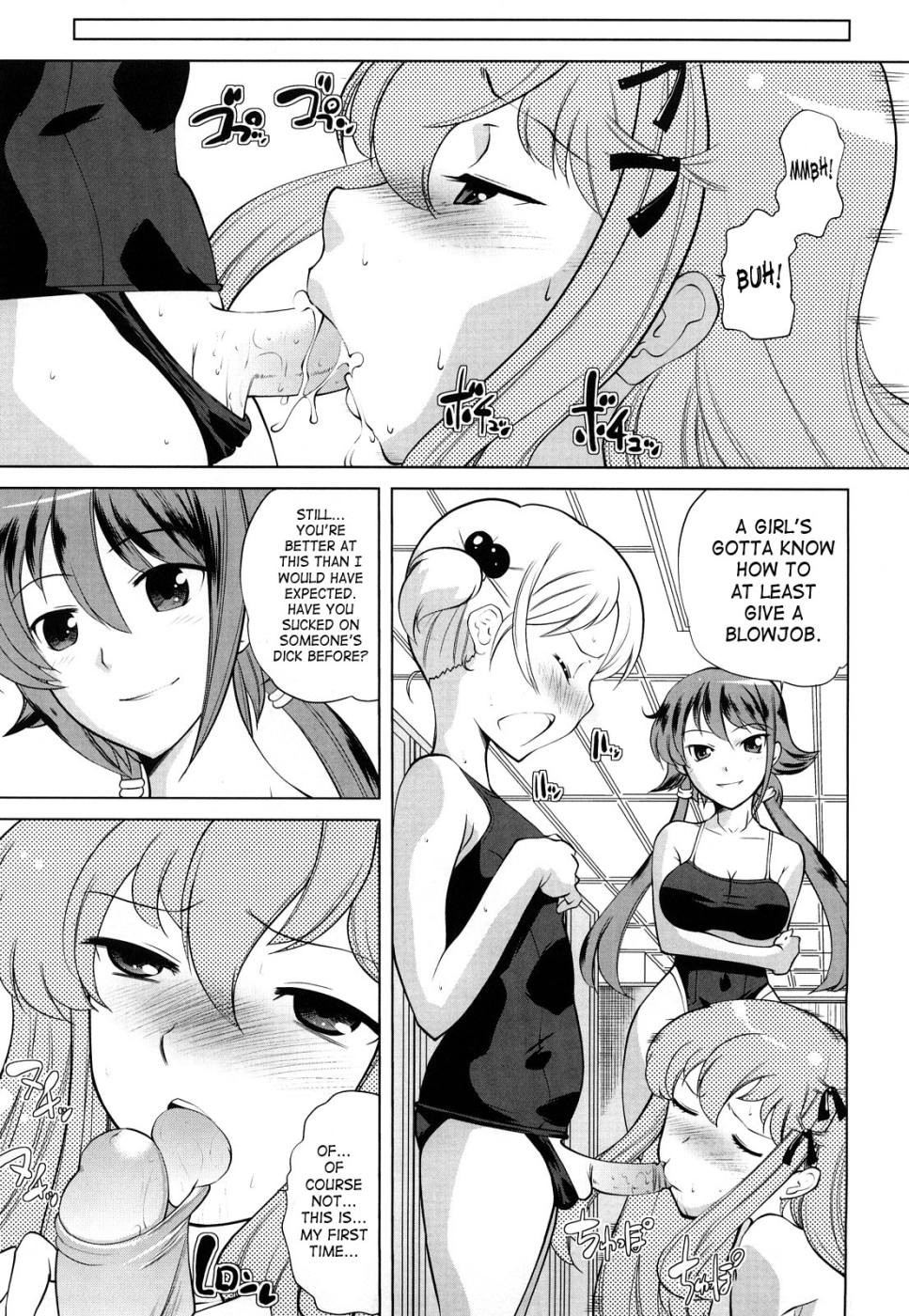 Page 58