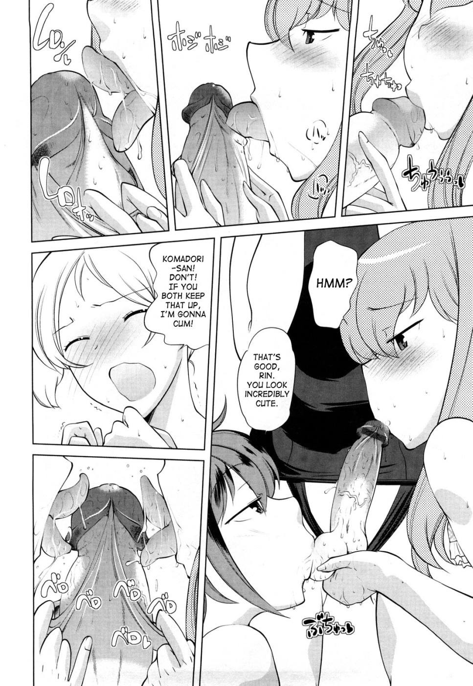 Page 59
