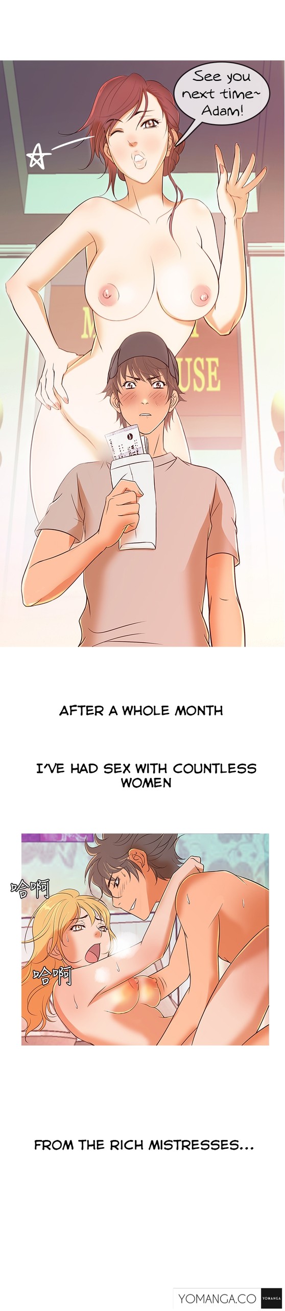 Page 130