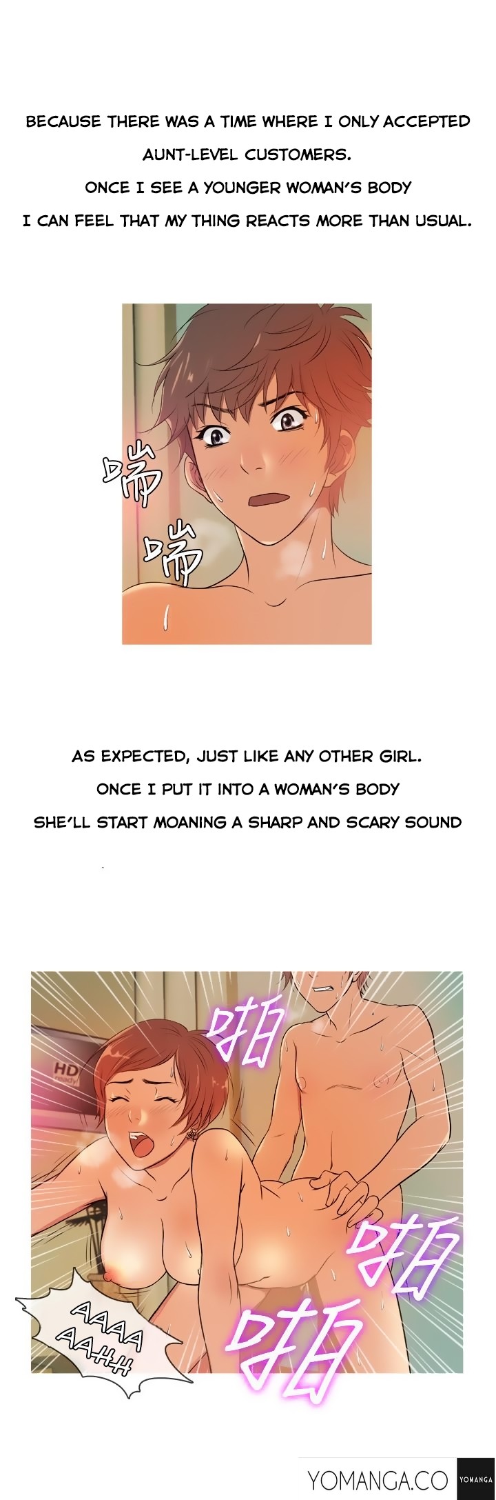 Page 184